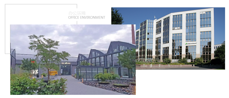 企业微信截图_17412428597494 企业微信截图_17412428597494