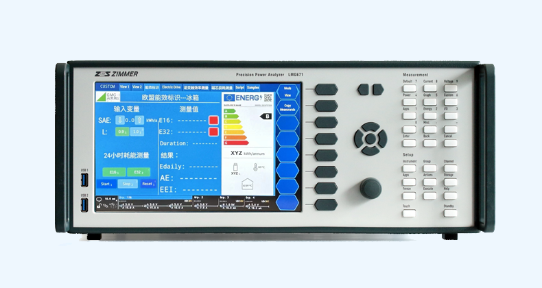 功率分析仪 功率分析仪