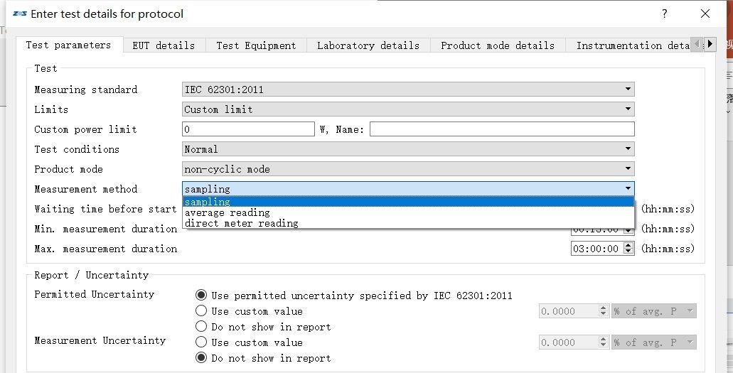 功率分析仪图-2