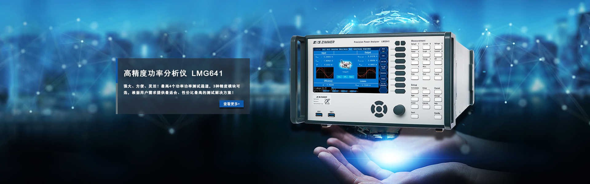 //m.4zset.com/p/78.html